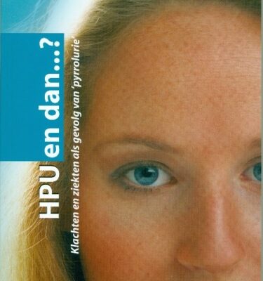 HPU Test